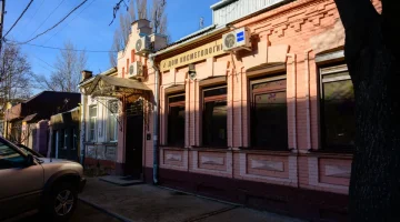 Салон красоты Дом Косметологии изображение 5